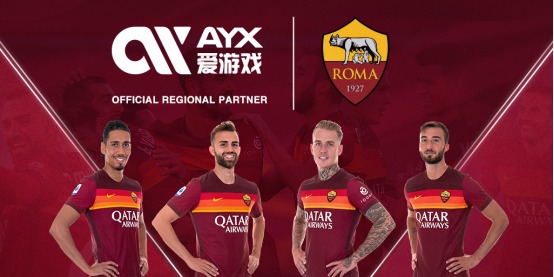 一位在攻防 一位在攻防